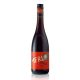 Varga Merlot Édes Vörösbor 0,75