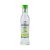 Fedezd fel a(z) Nicolaus Lime Vodka 0,2 terméket a webáruházunkban! Kiváló választás a baráti összejövetelekhez.