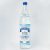 Ouzo Helenas 0,7 37,5%