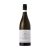 Fedezd fel a(z) Villa Maria Seaspray Sauvignon Blanc 0,75 terméket a webáruházunkban! Kiváló választás a baráti összejövetelekhez.
