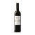 Vylyan Villányi Cabernet Franc Száraz Vörösbor 0,75