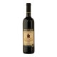 Gere Tamás Villányi Cabernet Sauvignon 2020 Száraz Vörösbor 0,75