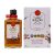 Kamiki Sakura Wood Whisky 0,5 Pdd 48%
