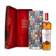 Macallan A Night On Earth Jerez Whisky 0,7 Pdd 43%