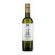 Heimann Viognier 2018 Száraz Fehérbor 0,75