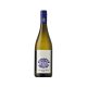 Pannonhalmi Sauvignon Blanc 2020 Száraz Fehérbor 0,75