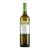 Frittmann Kunsági Sauvignon Blanc 2019 Száraz Fehérbor 0,75