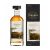 Ferrand Cognac Tokaji Finish ED2.0,7 50,8%