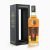 Speymalt From MacAllan 2005 19 Éves 1st Fill Seasoned Hogshead Gordon & MacPhail Whisky 0,7 Pdd 56,5%