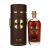 Bumbu Original Rum 0,7 Pdd 40%
