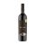 Schieber Patina Cabernet Franc Száraz Vörös Bor 0,75