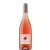 Fedezd fel a(z) Nyakas Rosé 2024. 0,75l száraz rosébor terméket a webáruházunkban! Kiváló választás a baráti összejövetelekhez.