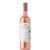 Fedezd fel a(z) Teleki Válogatás Villányi Rosé Cuvée 2024. 0,75l száraz rosébor terméket a webáruházunkban! Kiváló választás a baráti összejövetelekhez.